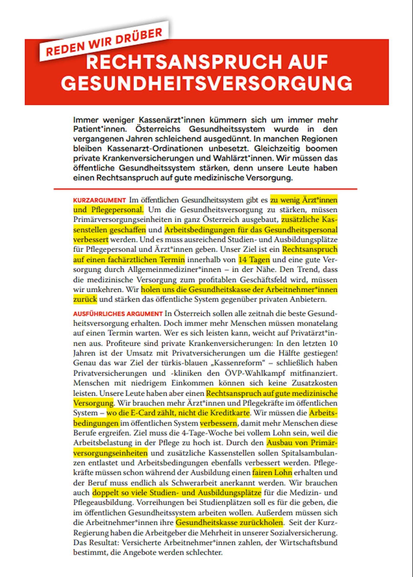 Solche Karten mit vorformulierten Meinungen verschickte die SPÖ an ihre Mitglieder – hier zum Thema Rechtsanspruch auf Gesundheitsversorgung.