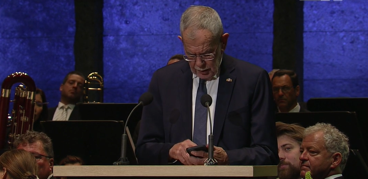 Vand er Bellen handy Salzburger Festspiele