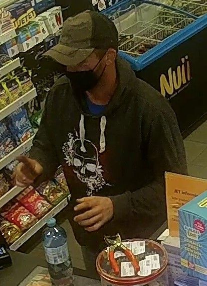 Dieser Mann wird derzeit von der Polizei gesucht.&nbsp;