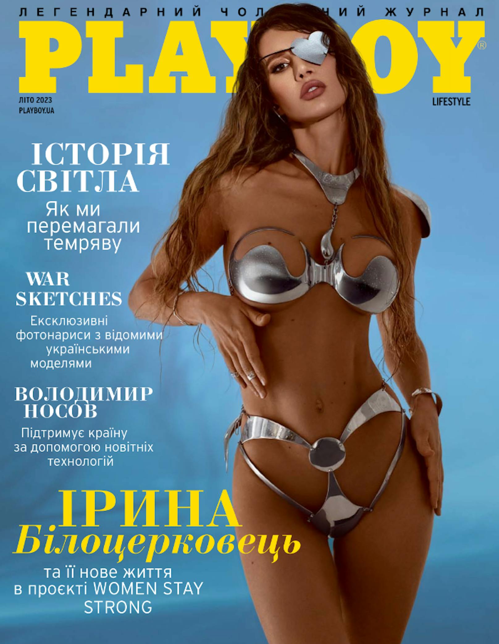 Ukrainerin verlor bei Angriff Auge, jetzt ziert sie erstes Playboy-Cover nach Kriegsbeginn.