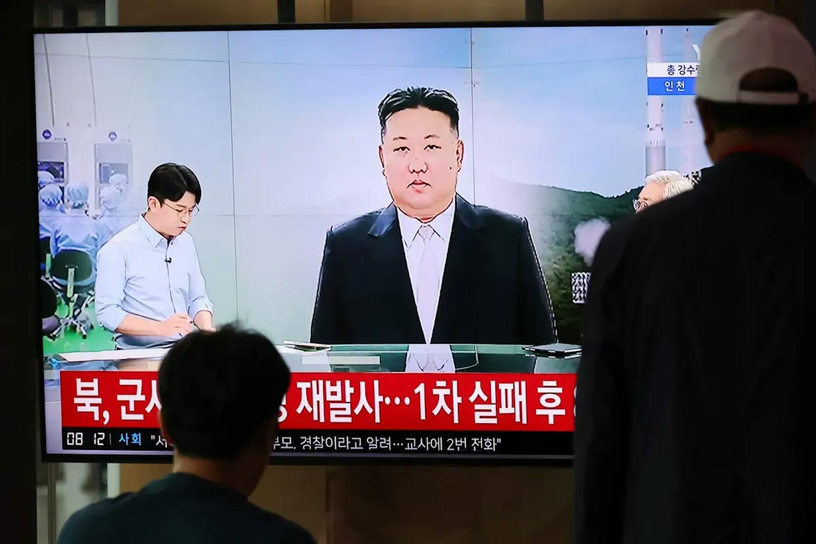 Nordkorea: Rakete mit Spionagesatellit abgestürzt
