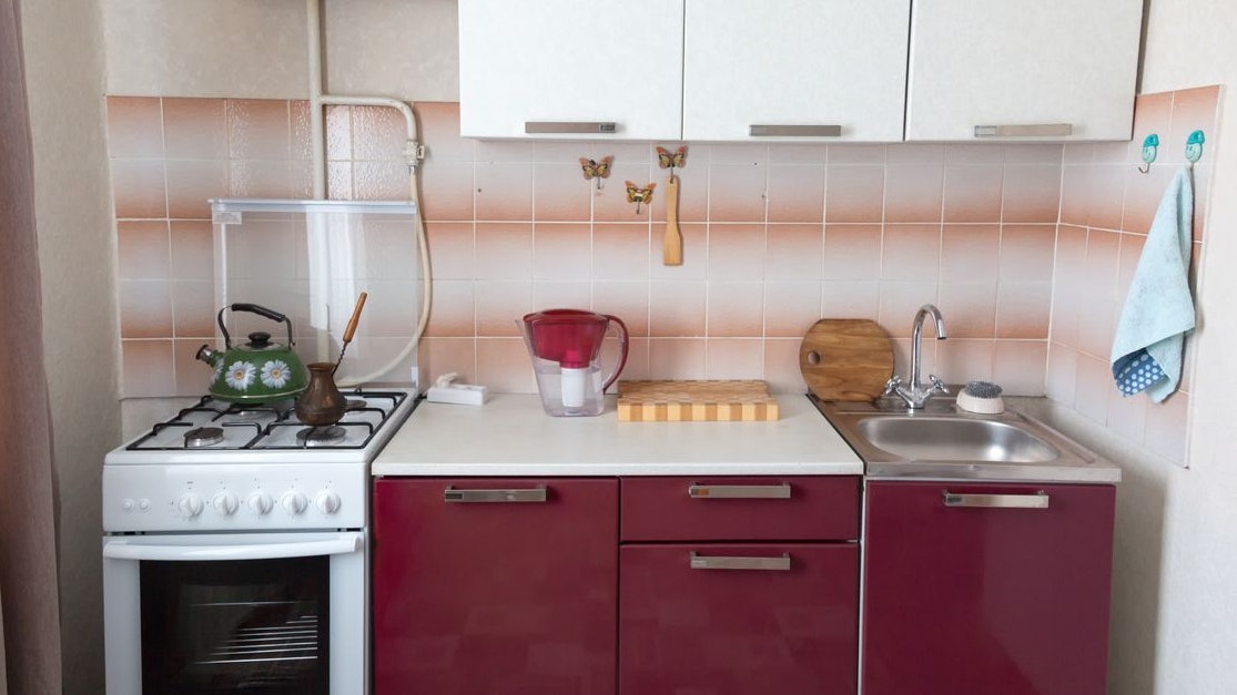 Place for cooking dining kitchen.