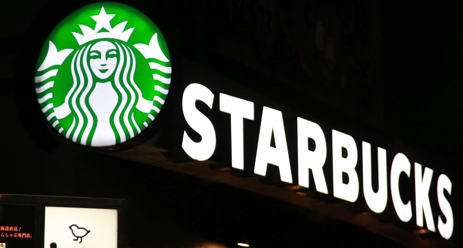 In dem Prozess gegen Starbucks wird ein Schadenersatz von mindestens fünf Millionen Dollar (4,69 Millionen Euro) gefordert.