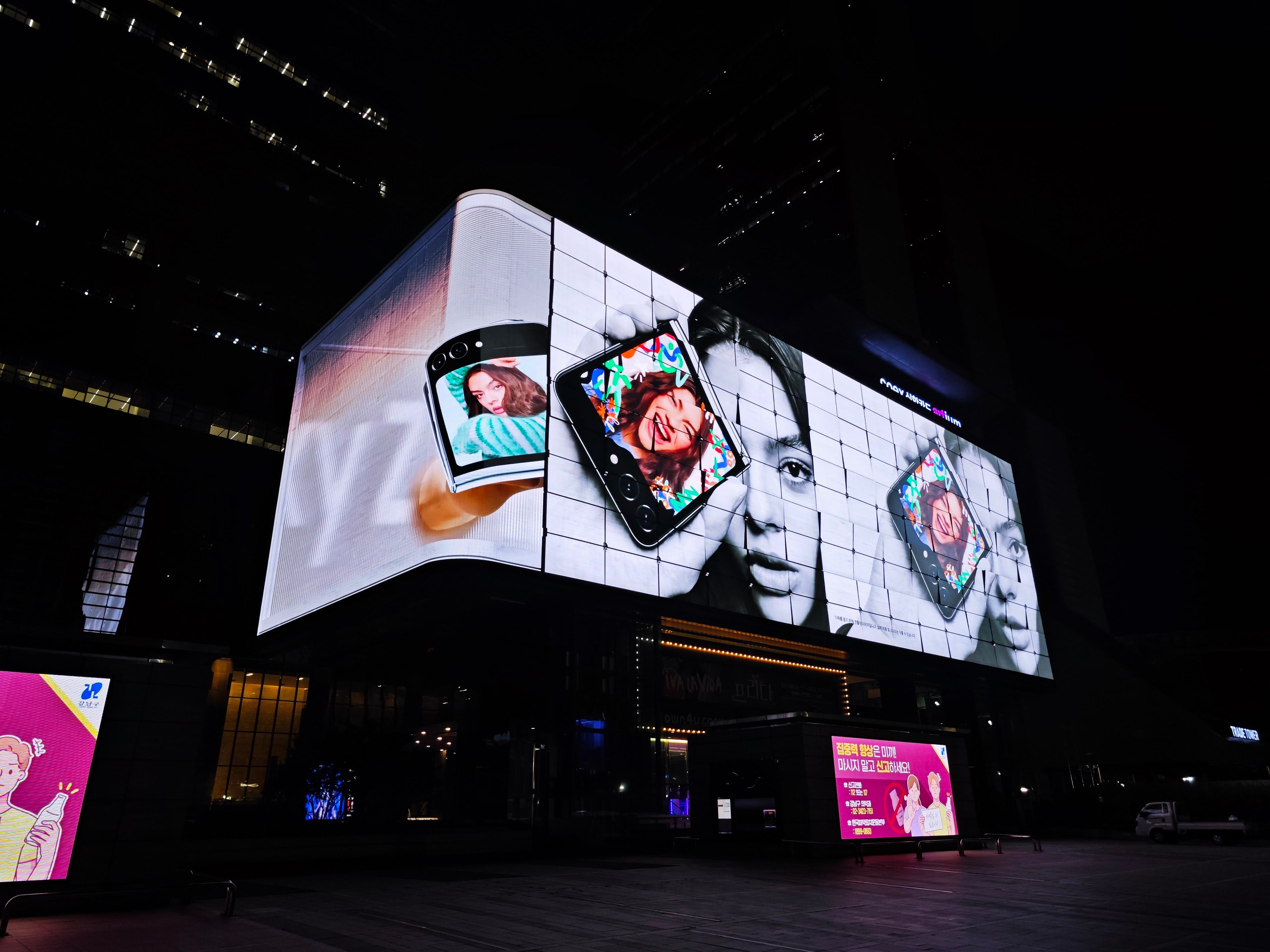 In einer von Samsung in Auftrag gegebenen Studie wird Österreich ein gigantisches Expert-Potenzial nach Südkorea bescheinigt.