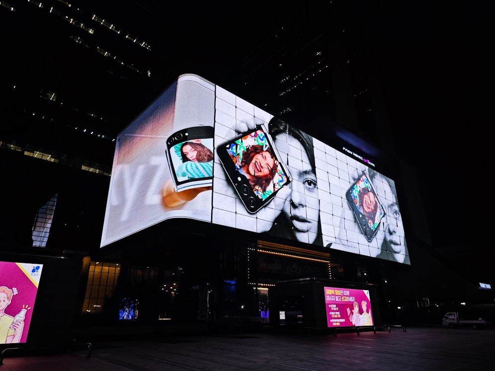 In einer von Samsung in Auftrag gegebenen Studie wird Österreich ein gigantisches Expert-Potenzial nach Südkorea bescheinigt.