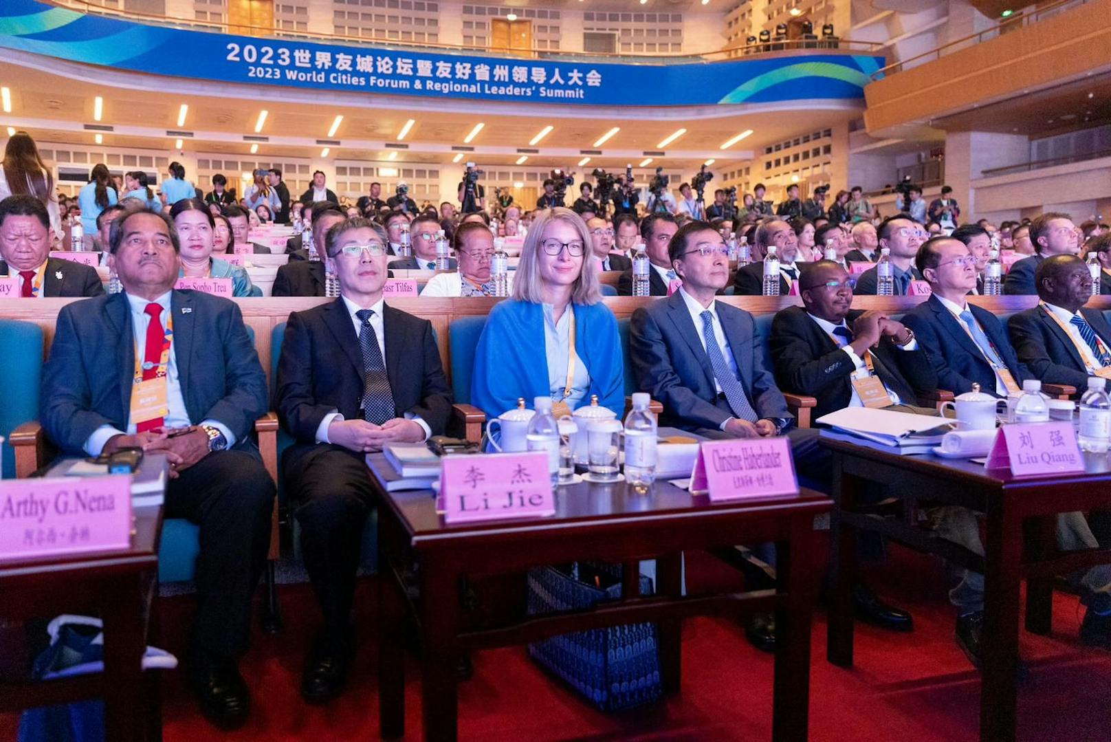 In der Provinz Shandong konferierten Top-Wirtschaftsregionen aus der ganzen Welt zum Thema Ressourcen-Schonung und Nachhaltigkeit.