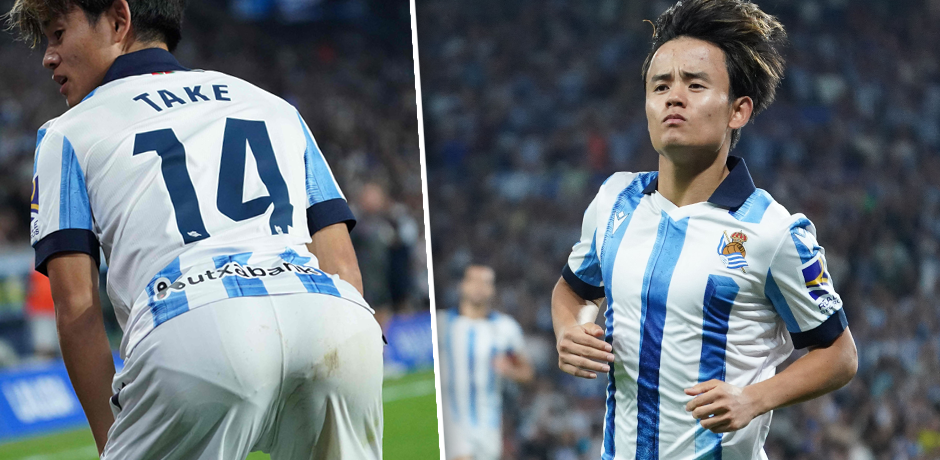 Takefusa Kubo wackelt gerne mit dem Popo