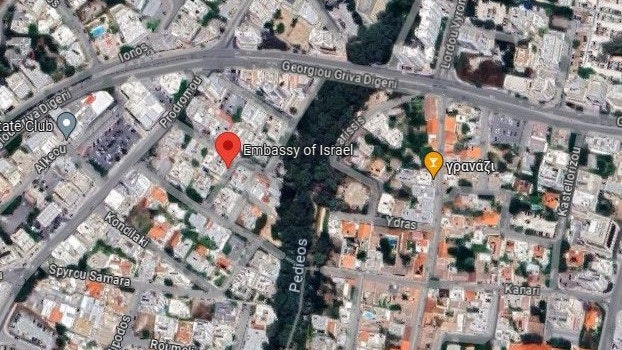 Nikosia