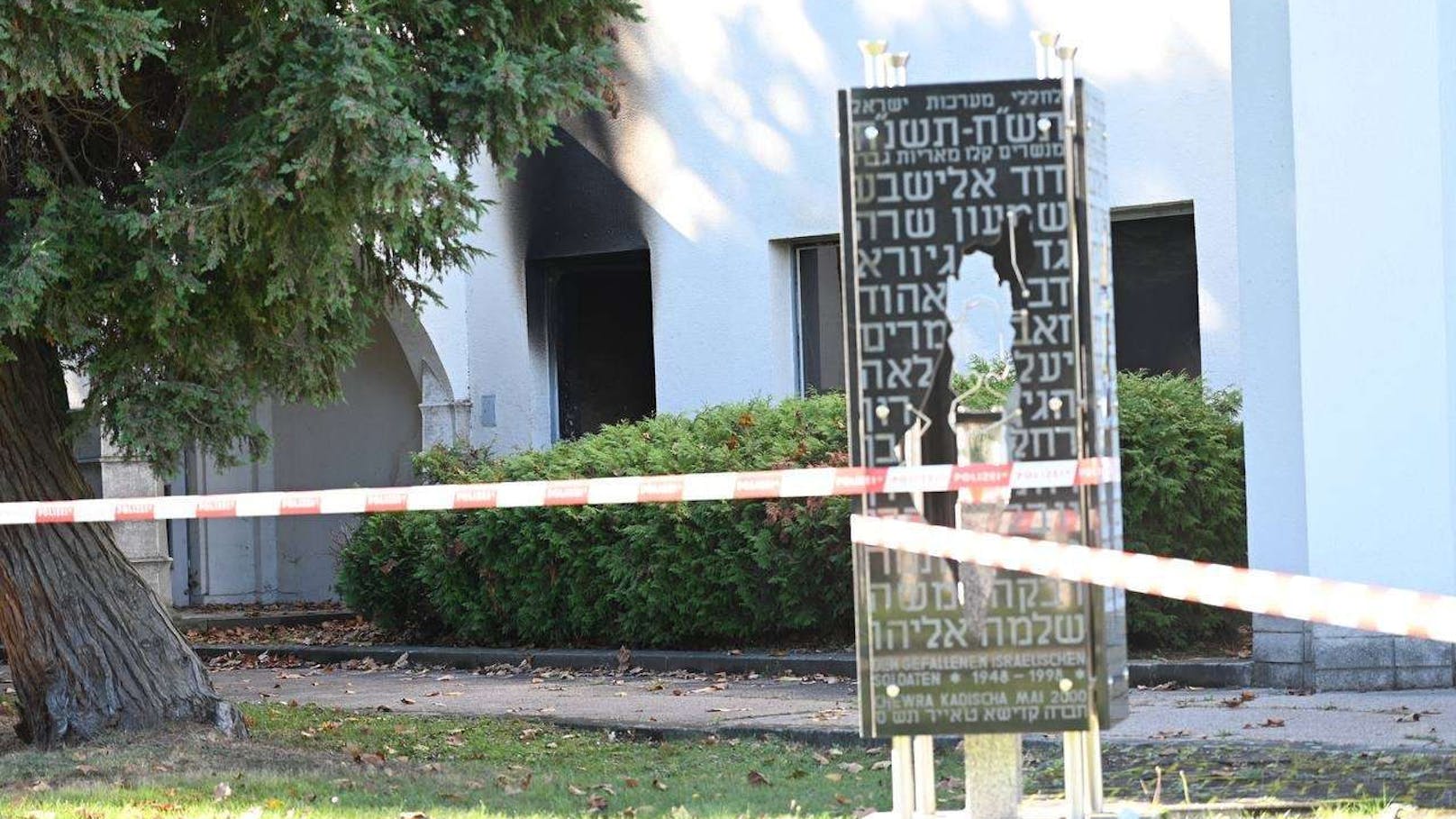 Am Wiener Zentralfriedhof kam es zu einer antisemitischen Brandattacke.