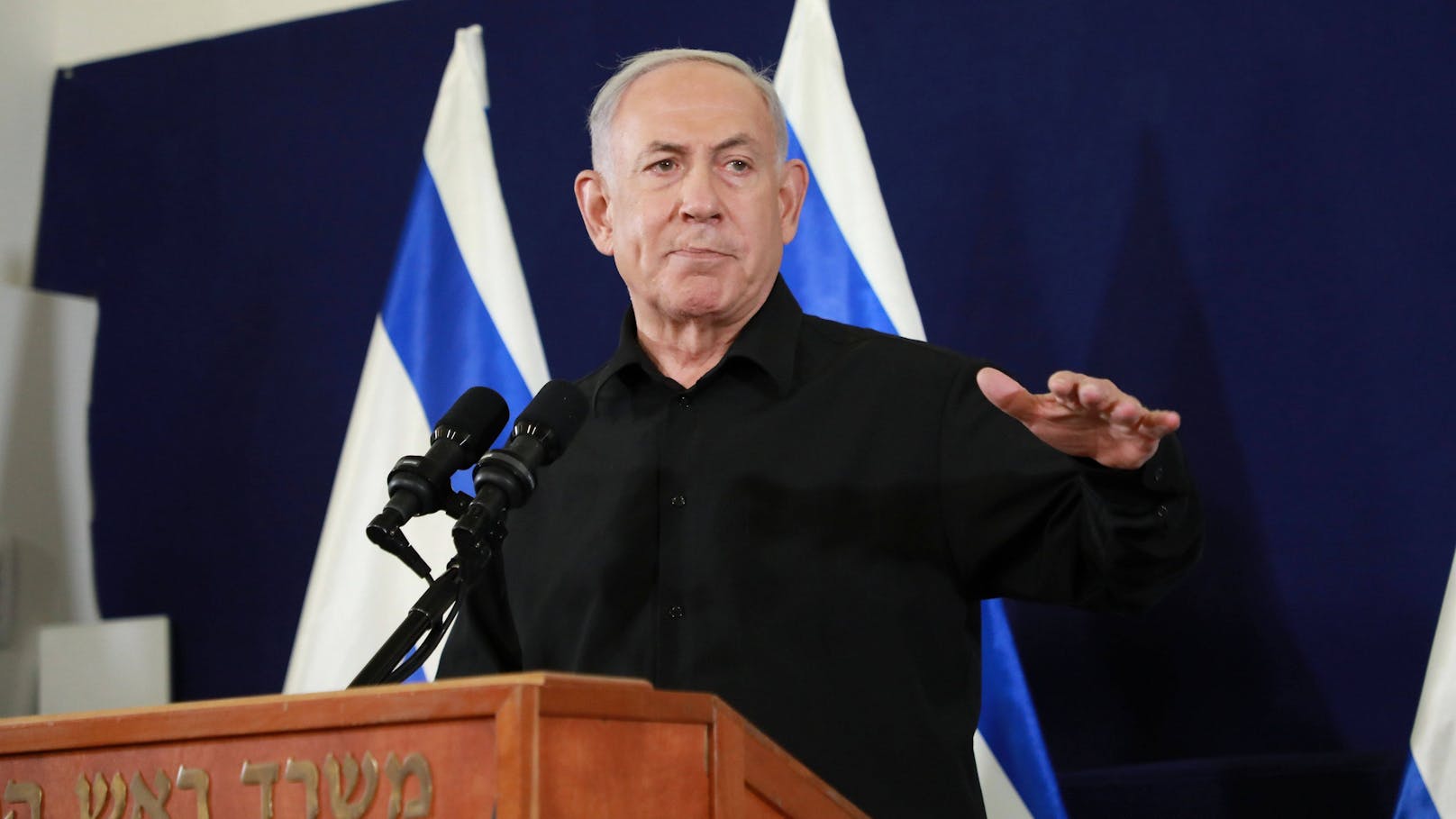 Israel nennt jetzt konkrete Bedingung für Waffenruhe