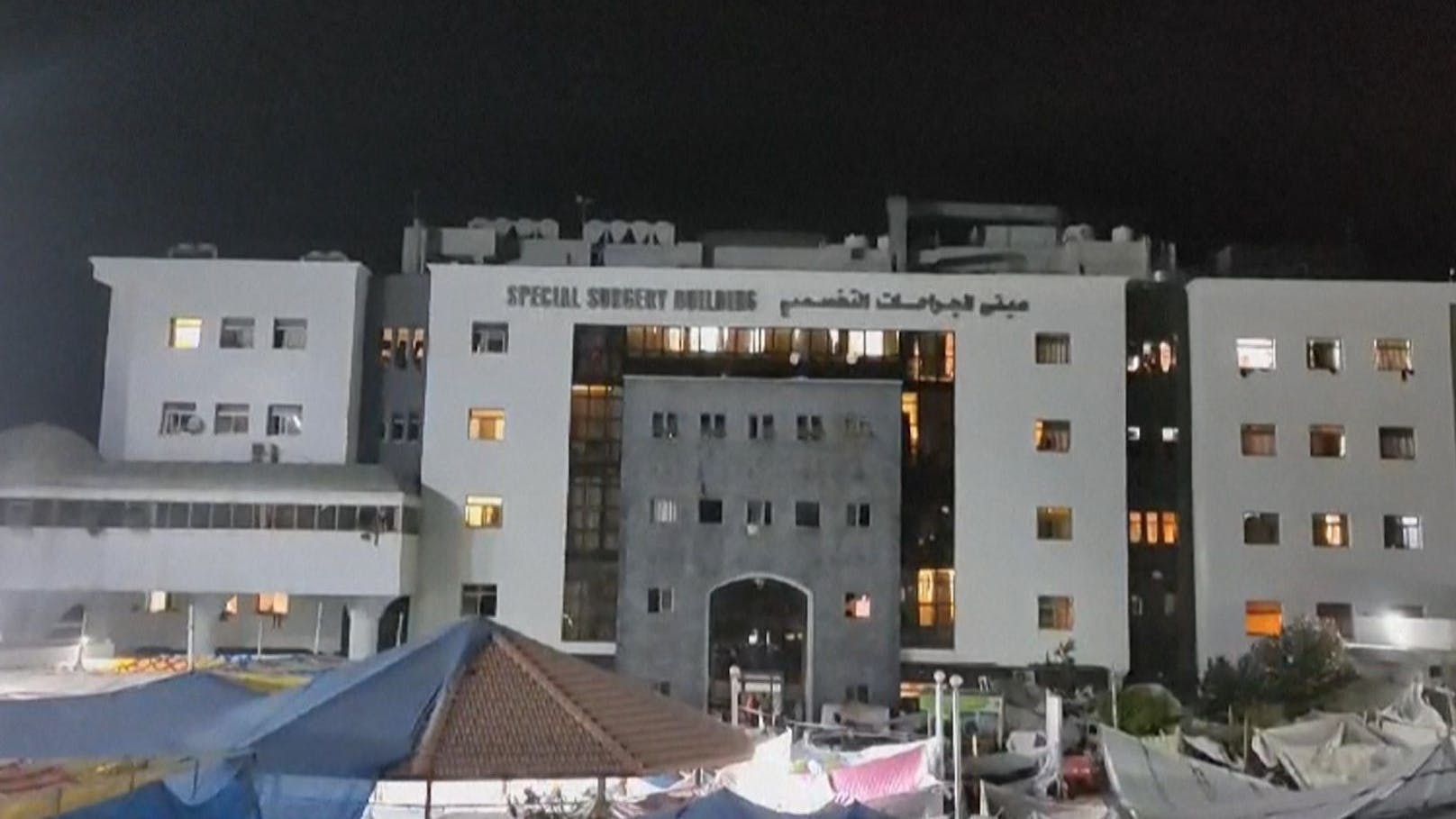 Israelis bergen zweite tote Geisel beim Spital in Gaza