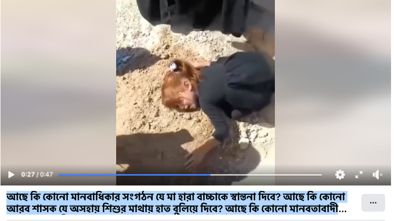 Das Video eines am Grab seiner Mutter trauernden Mädchens kursiert derzeit in den sozialen Medien. 