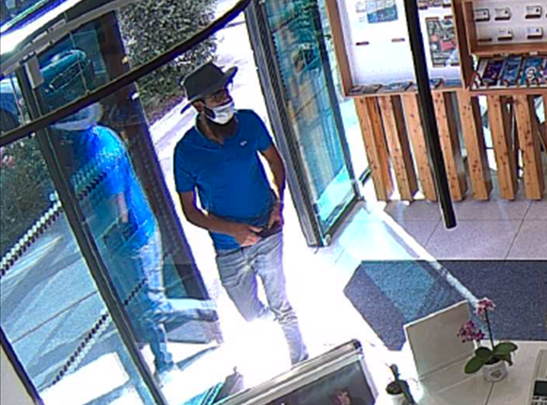 Die Polizei ersucht um Hinweise aus der Bevölkerung. 