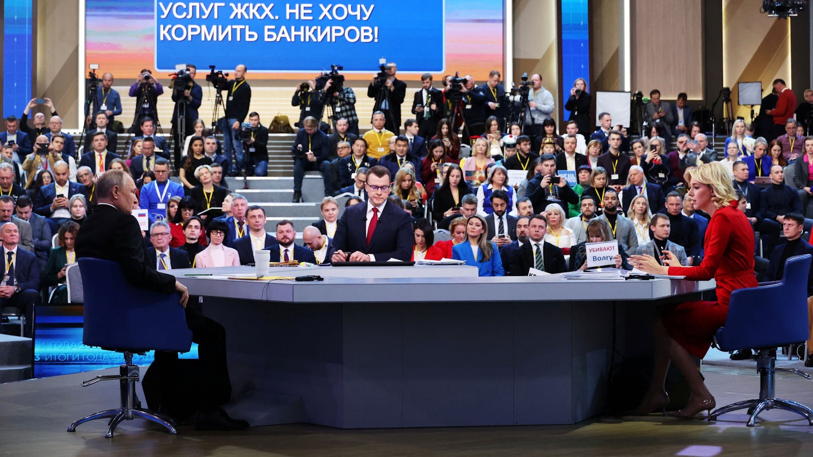 Russian President Vladimir Putin attends his annual end-of-year press conference and the Direct Line question and answer session, at Gostiny Dvor Exhibition Centre in Moscow, Russia December 14, 2023. Sputnik/Mikhail Klimentyev/Kremlin via REUTERS ATTENTION EDITORS - THIS IMAGE WAS PROVIDED BY A THIRD PARTY.