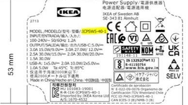 ÅSKSTORM USB-Ladegeräts 40W dunkelgrau Label