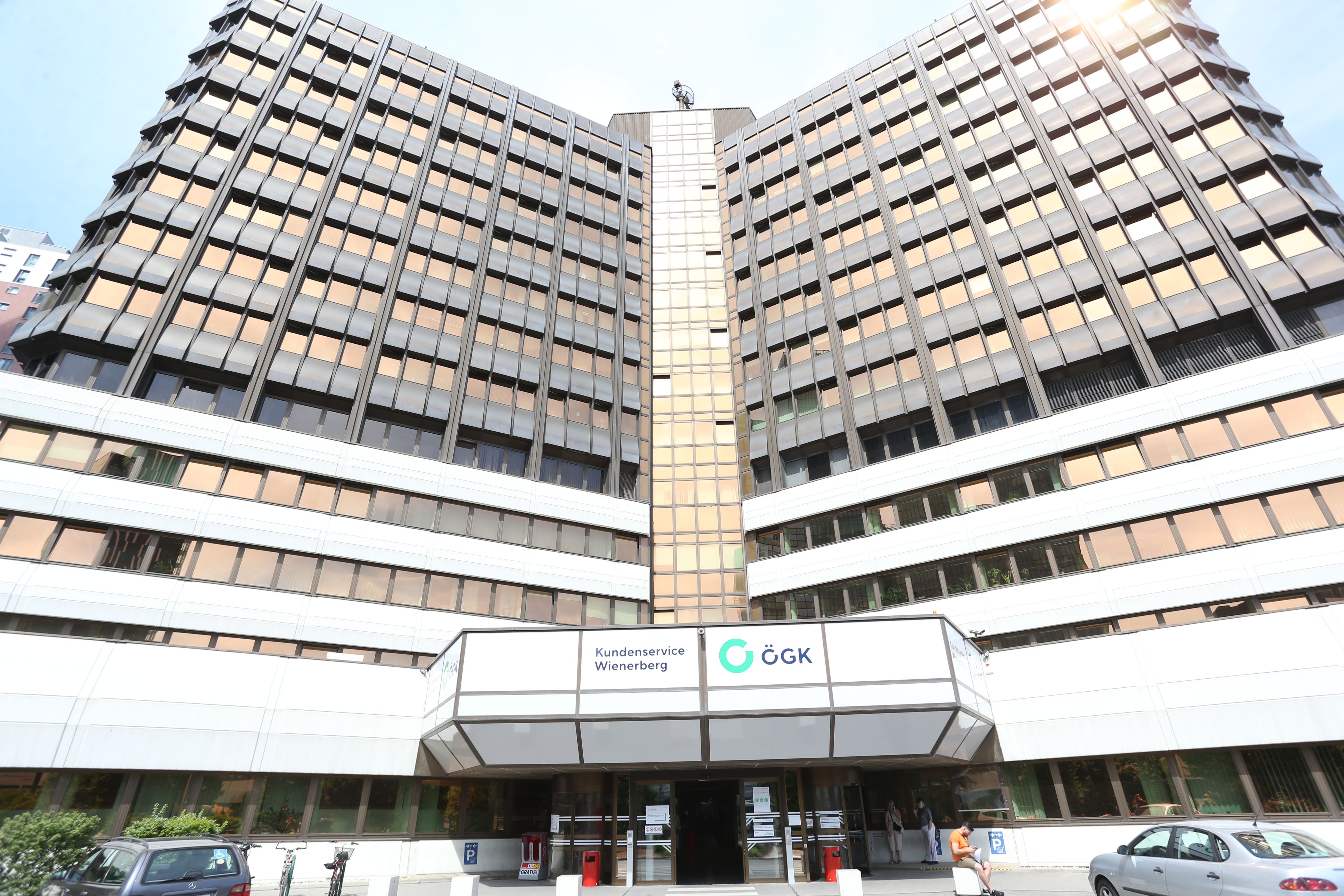 Derzeit gehen Betrugsmails um, die mit der Österreichischen Gesundheitskasse nichts zu tun haben.&nbsp;