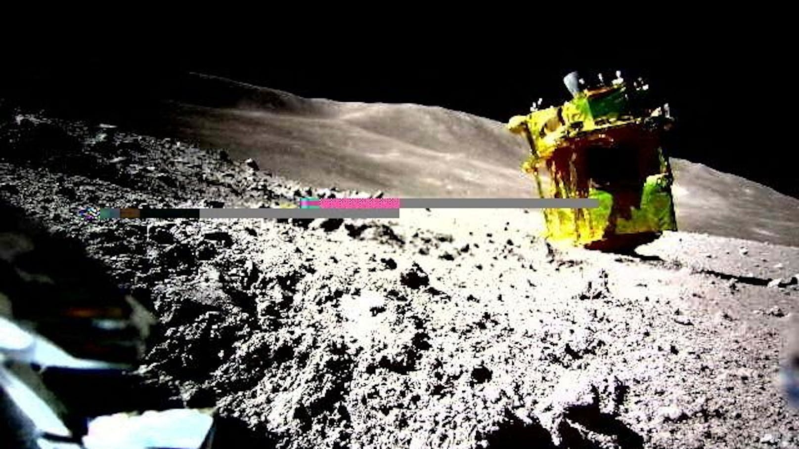 Japanische Mondsonde liefert Bild von "Zwergpudel"