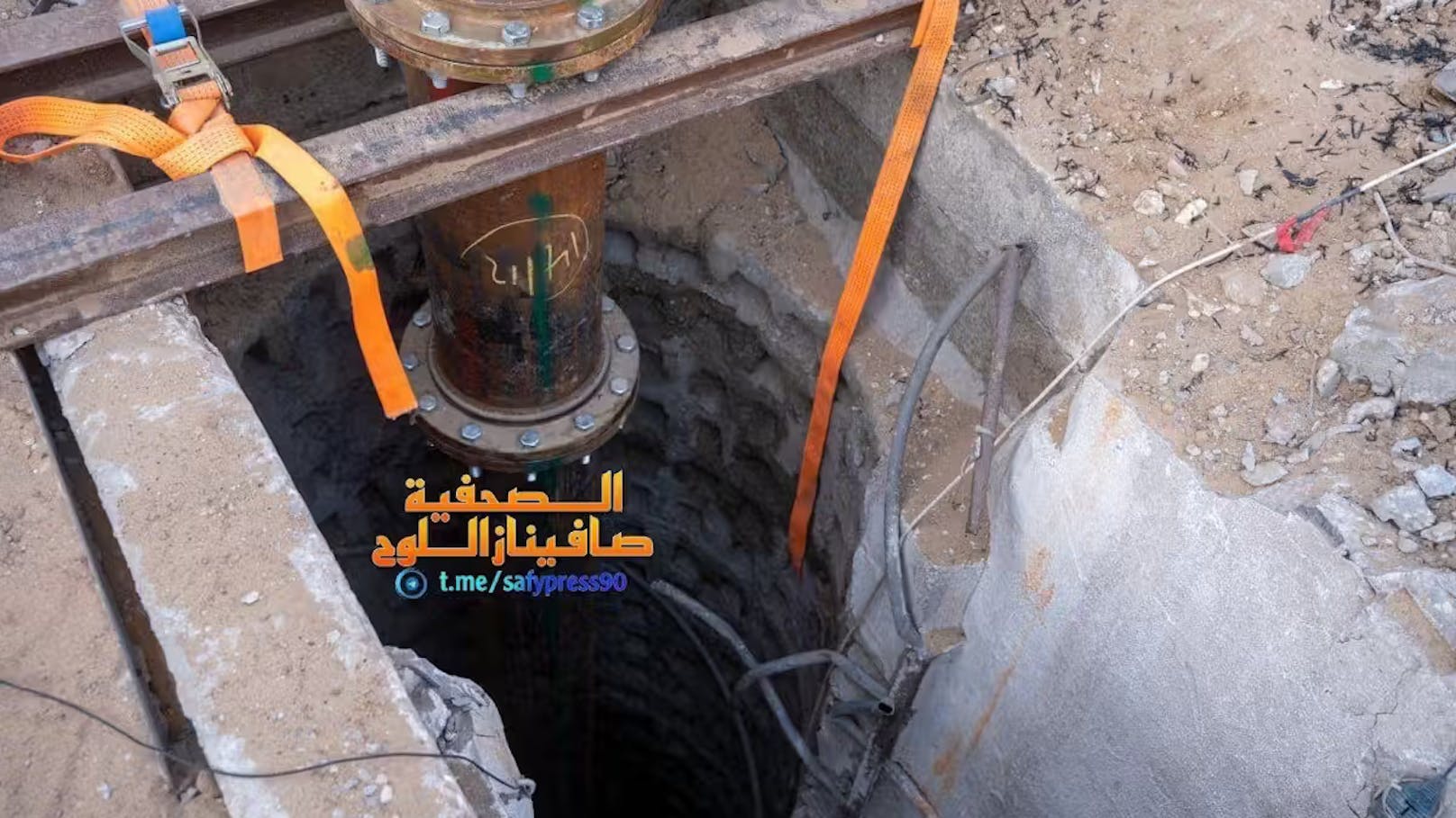 Israels Armee bestätigt das Fluten der Hamas-Tunnel