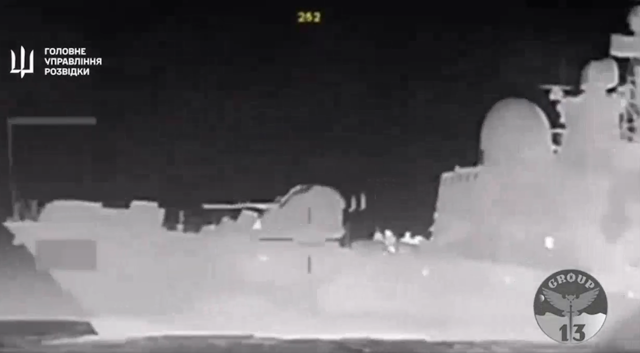 Heute.at - Ukraine-Drohne versenkt russisches Kriegsschiff