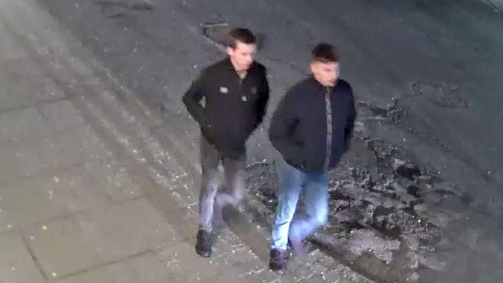 Heute.at - Wettcafé überfallen – jetzt sucht Polizei diese Männer