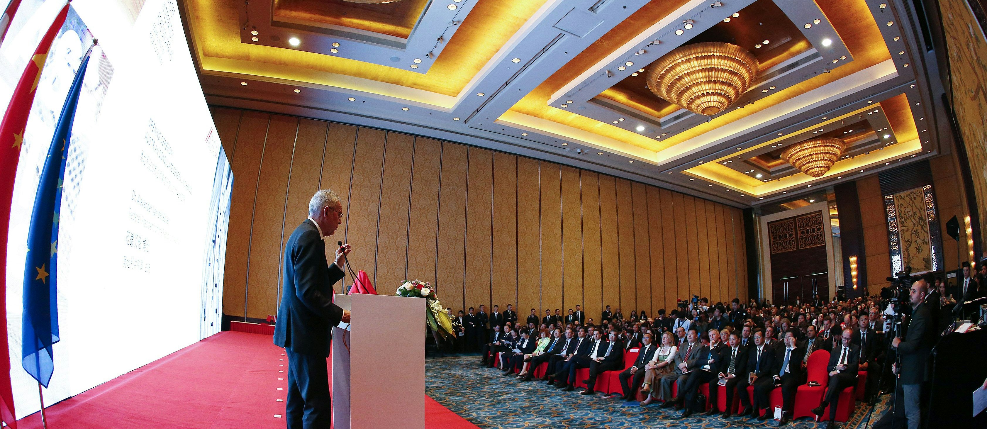Bundespräsident Alexander Van der Bellen anlässlich der Eröffnung des Österreich-Sichuan-Wirtschaftsforums 2018 in Chengdu