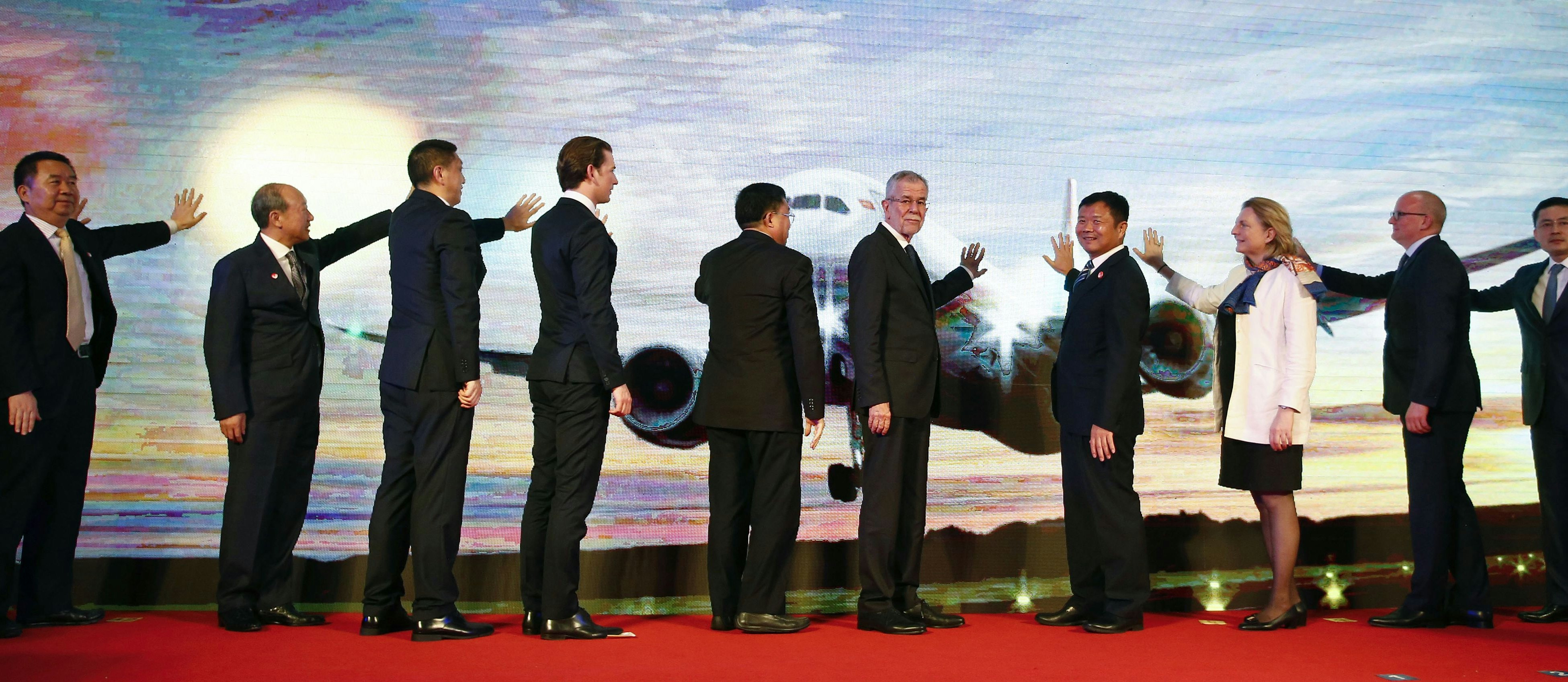 Bundespräsident, Bundeskanzler und Außenministerin bei einem Empfang der HNA Group-Vamed  in Hainan 2018