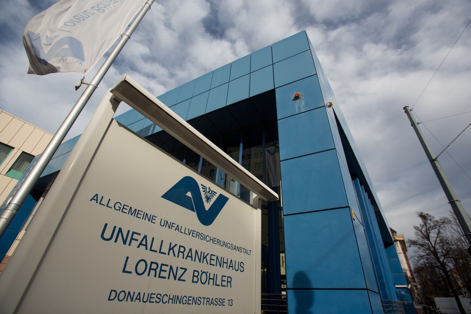 Das Lorenz Böhler Spital in Wien muss geschlossen werden. (Archivfoto)