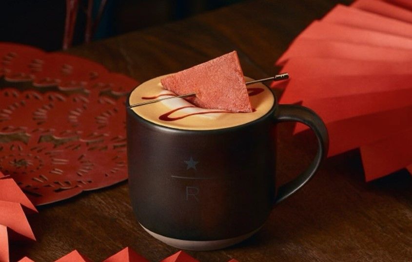 Der Abundant Year Savory Latte (Bild).