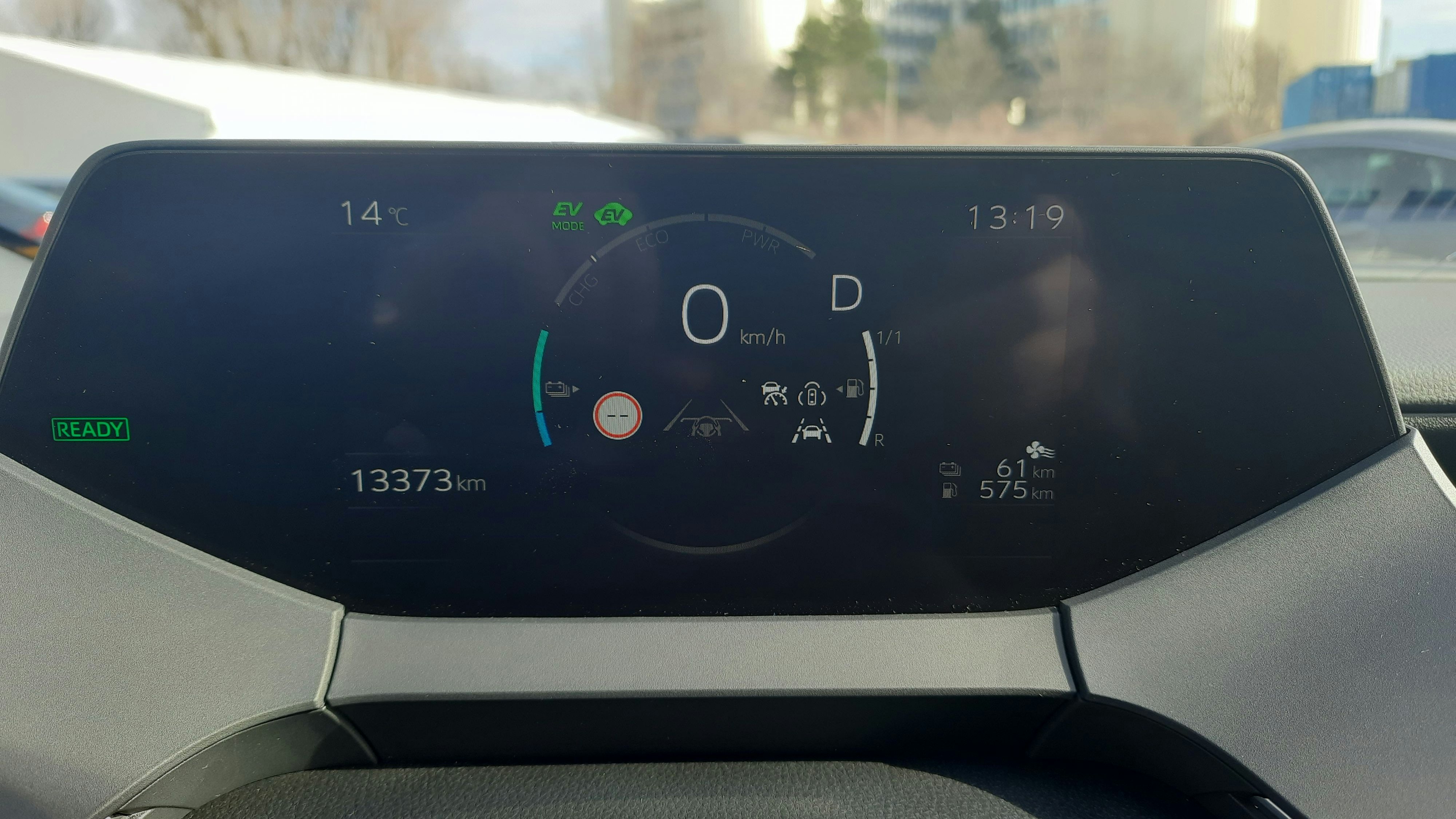 Der EV-Mode (rein elektrisch) wird während der Fahrt mit dem grünen Logo angezeigt.&nbsp;