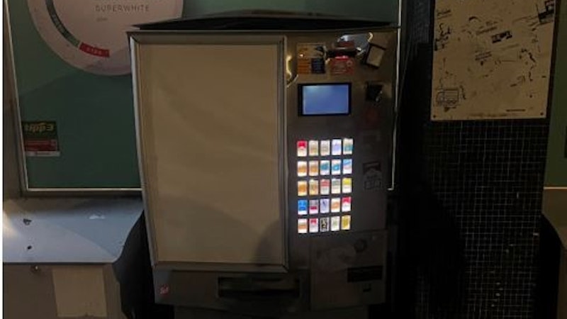 Am Sonntag (17.03.2024) kam es in Wien zu wiederholten Attacken auf Zigarettenautomaten. 