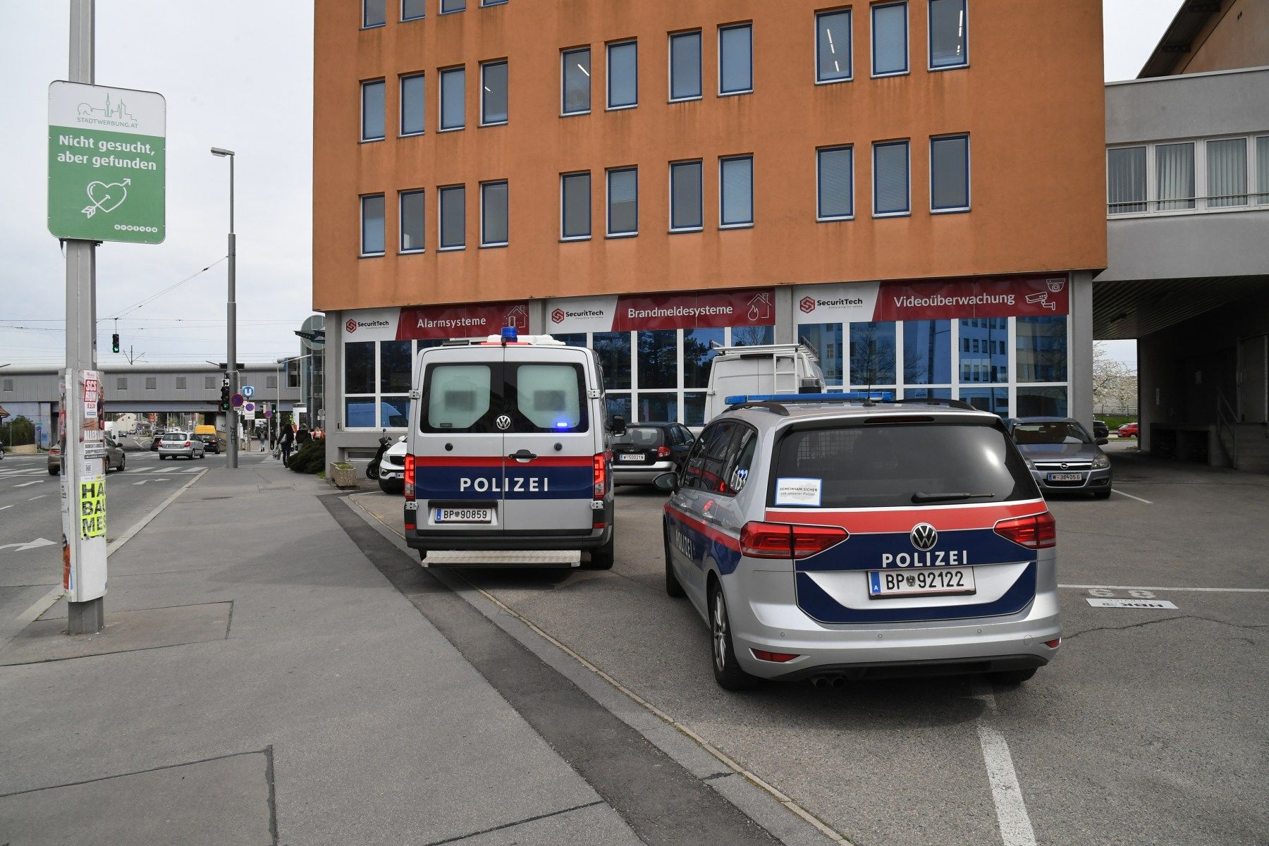 Festnahme in Wien (Symbolfoto)
