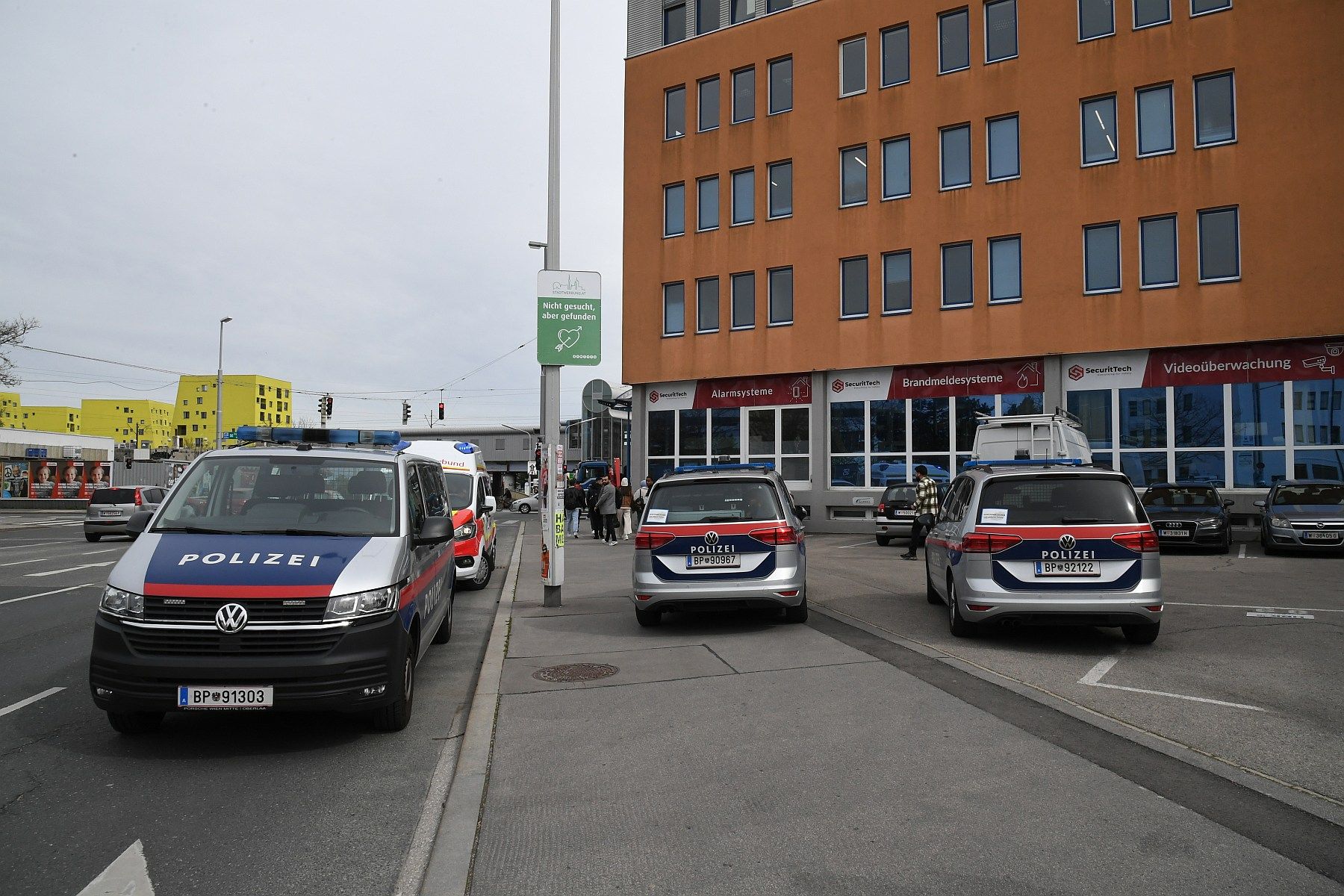 Polizei-Einsatz in Wien (Symbolfoto)