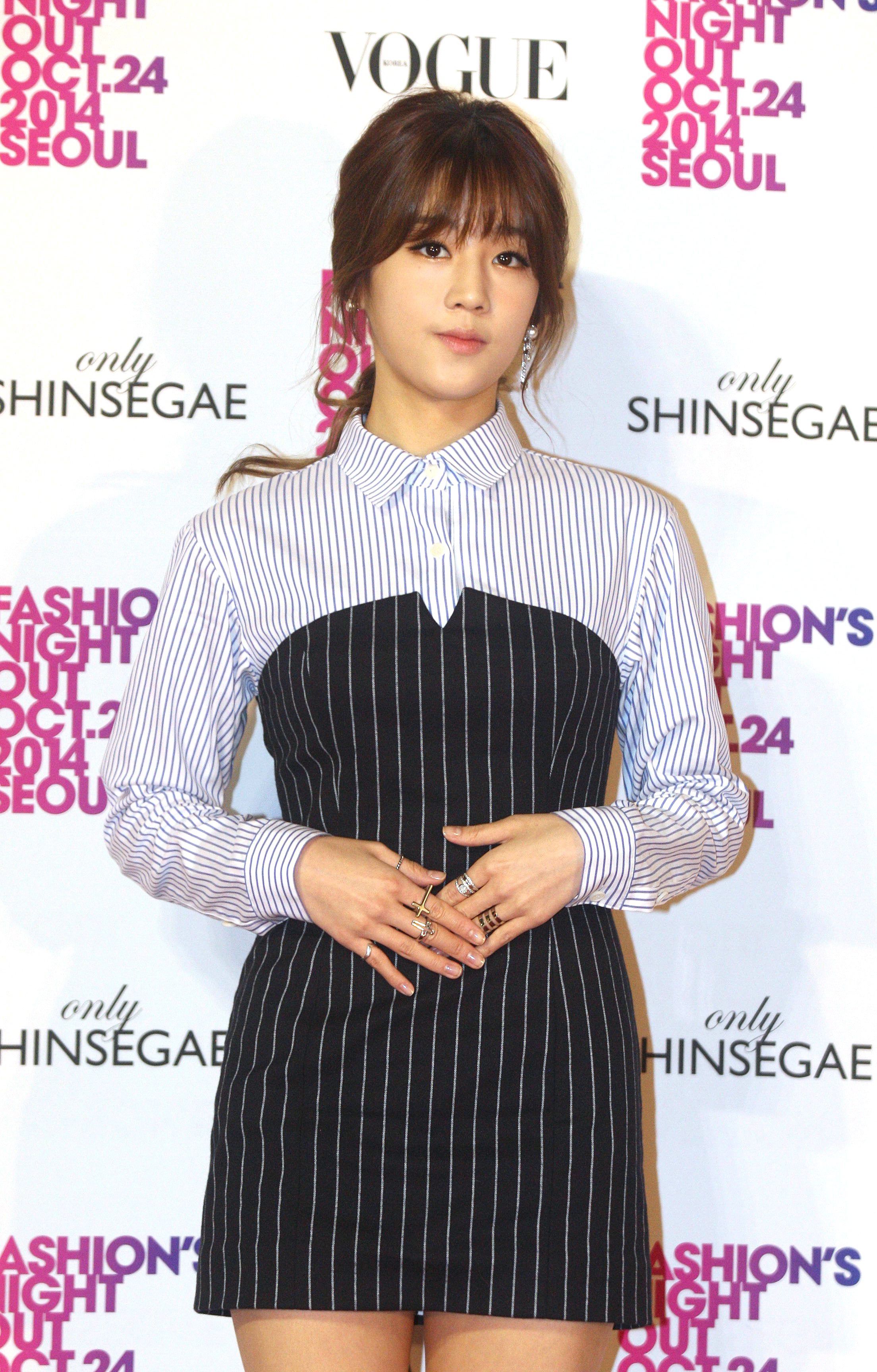 Auf einer Party kam Sängerin Park Bo-ram nicht mehr aus dem Bad zurück.