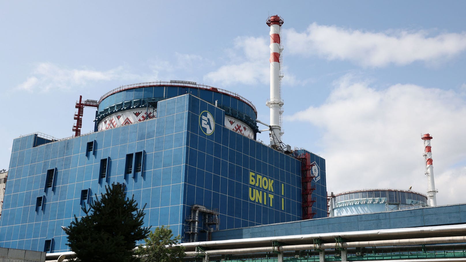 Trotz Kriegszustand! Ukraine baut neue Atomreaktoren