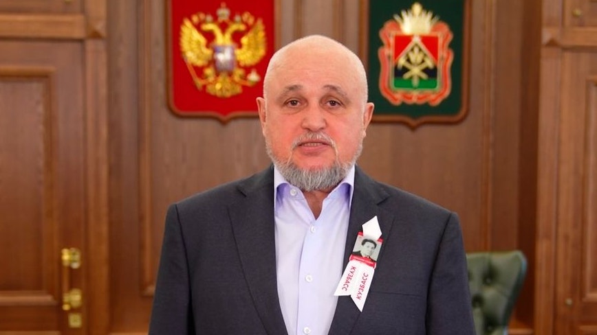 Kemorowo-Regionalgouverneur Sergei Ziwiljow warnte am 24. April 2024 vor "Cyber Betrügern" via Telegram.