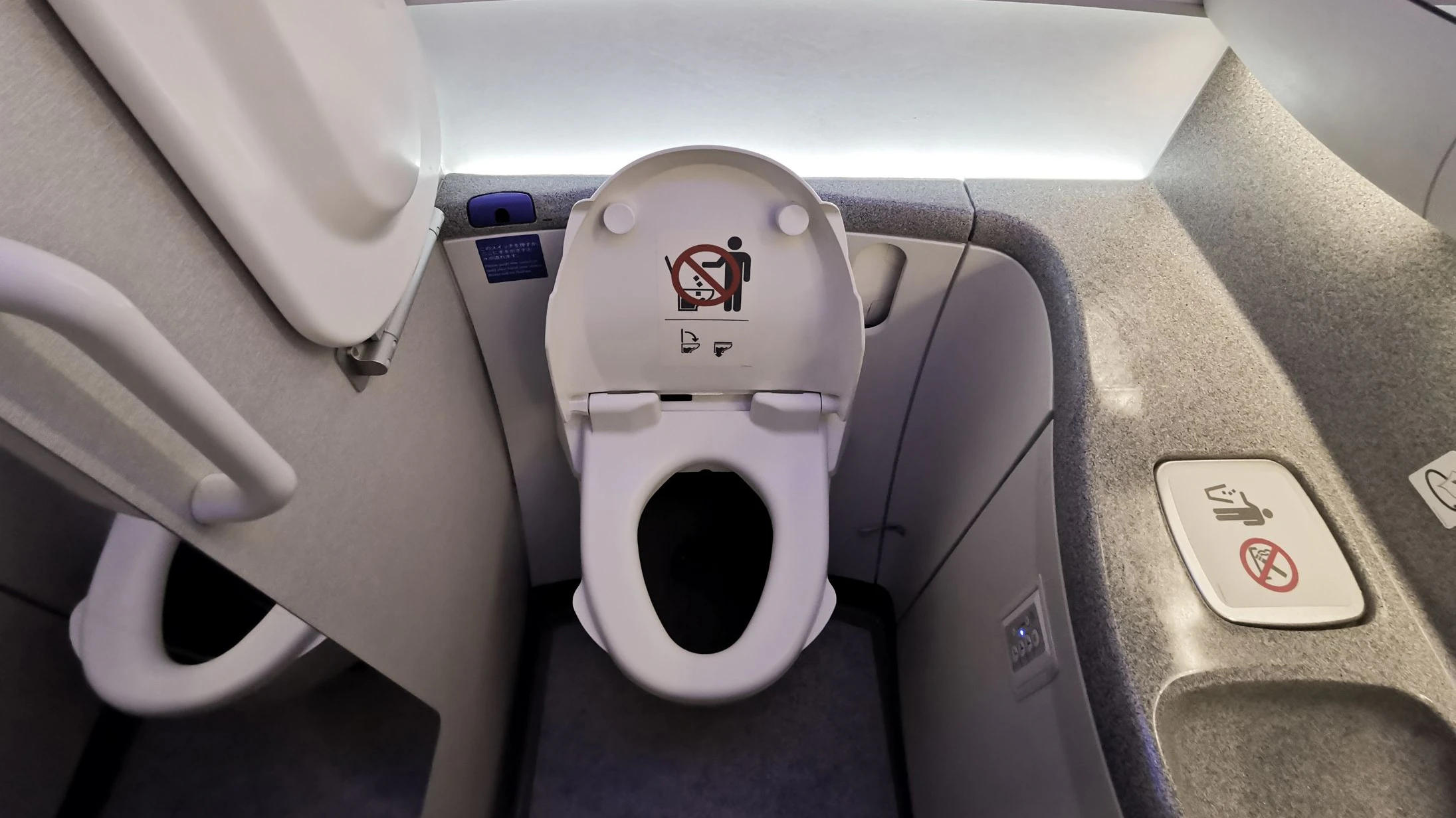 Small space  Inside the airplane toilet