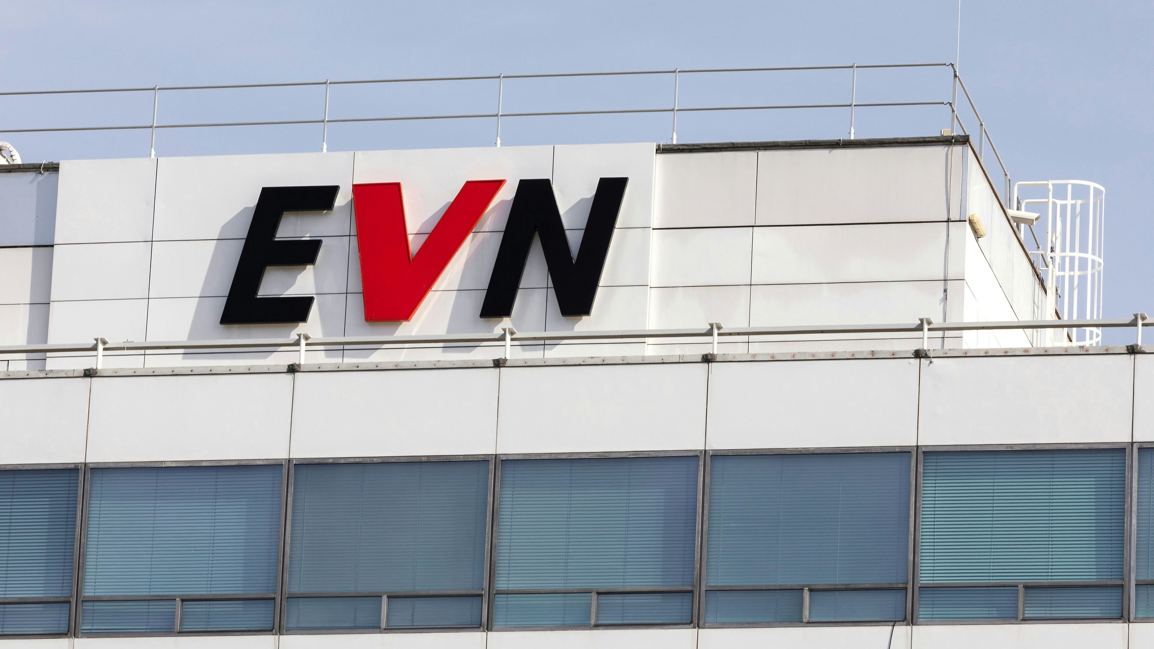Symbolbild der EVN-Zentrale