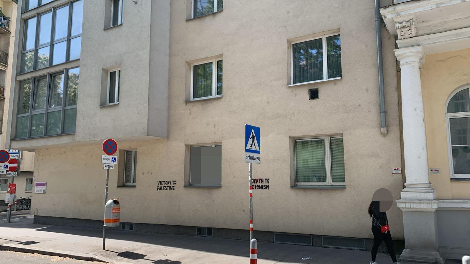 Ein antisemitischer Vorfall erschüttert die Wiener Leopoldstadt. 