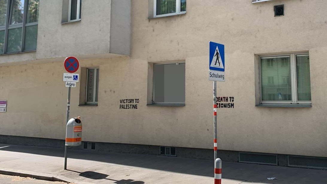Ein antisemitischer Vorfall erschüttert die Wiener Leopoldstadt. 