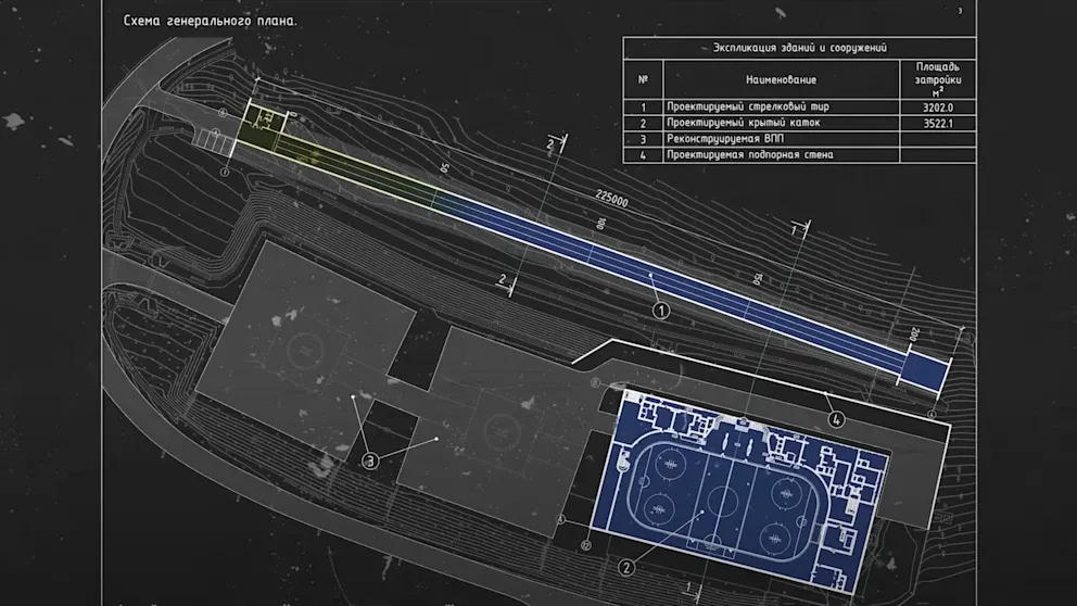Der blau markierte Schießstand der Putin-Villa ist 213 Meter lang.