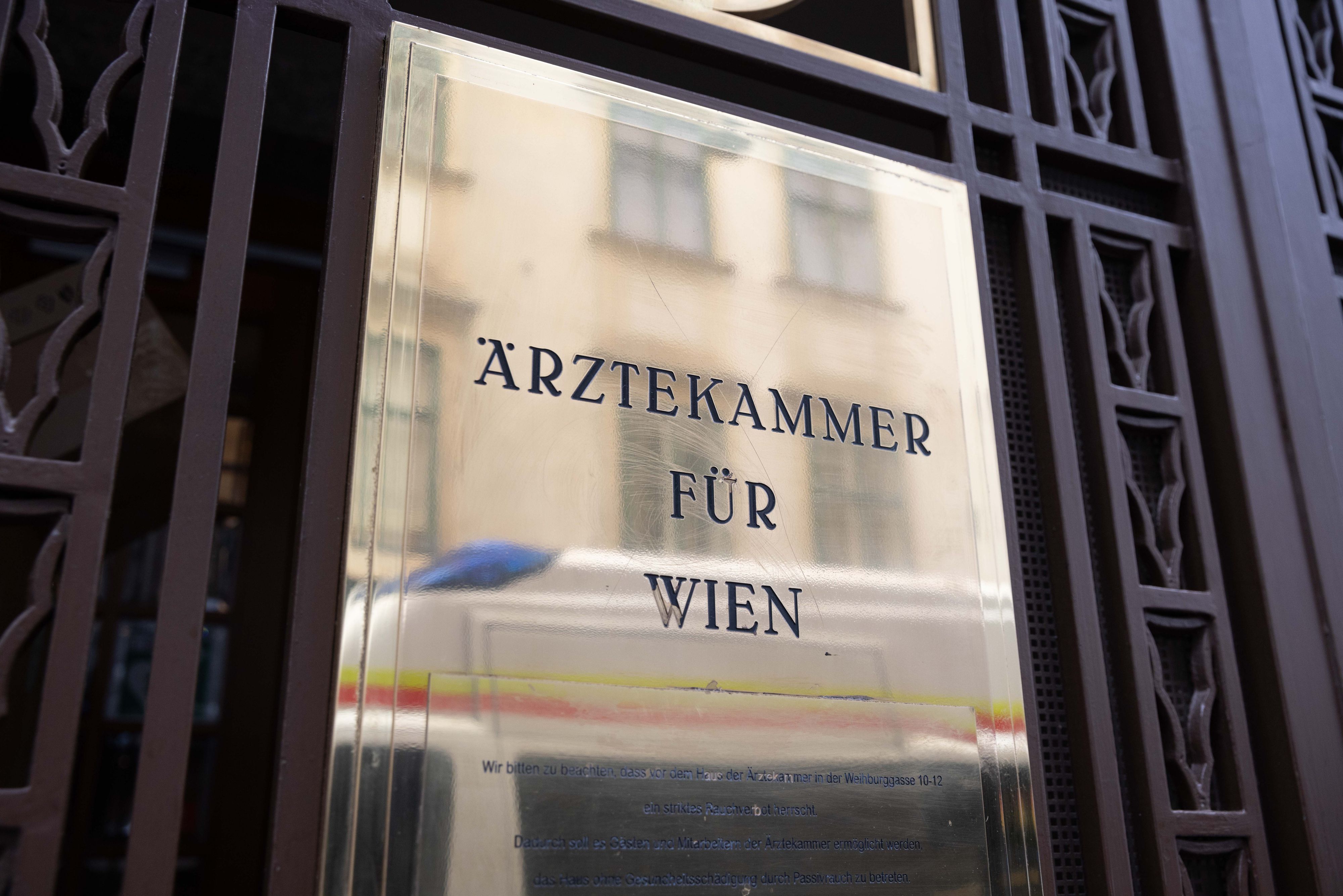 Niederlassung der Ärztekammer für Wien in der Weihburggasse 10-12 (Archivfoto)