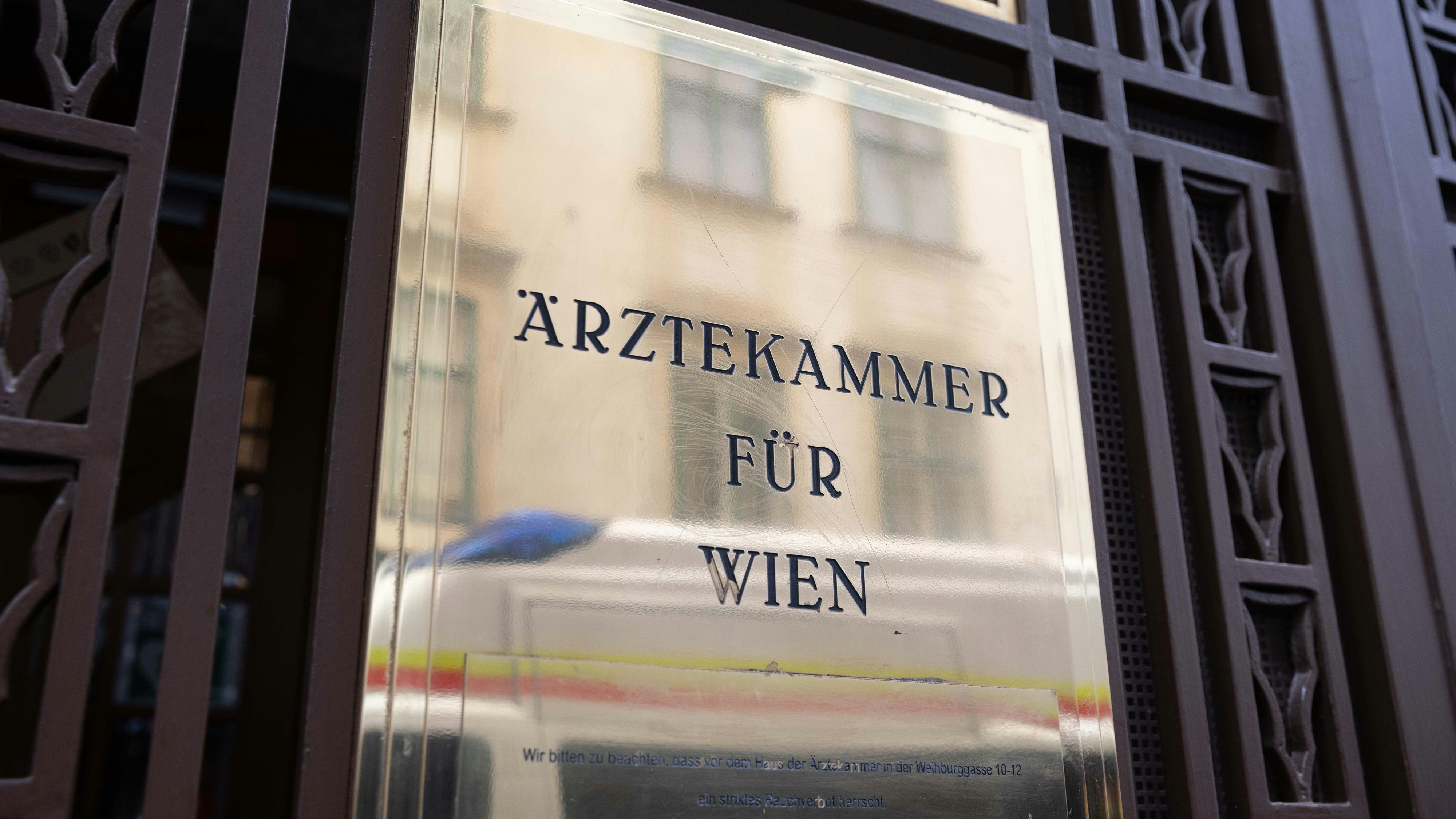 Niederlassung der Ärztekammer für Wien in der Weihburggasse 10-12 (Archivfoto)