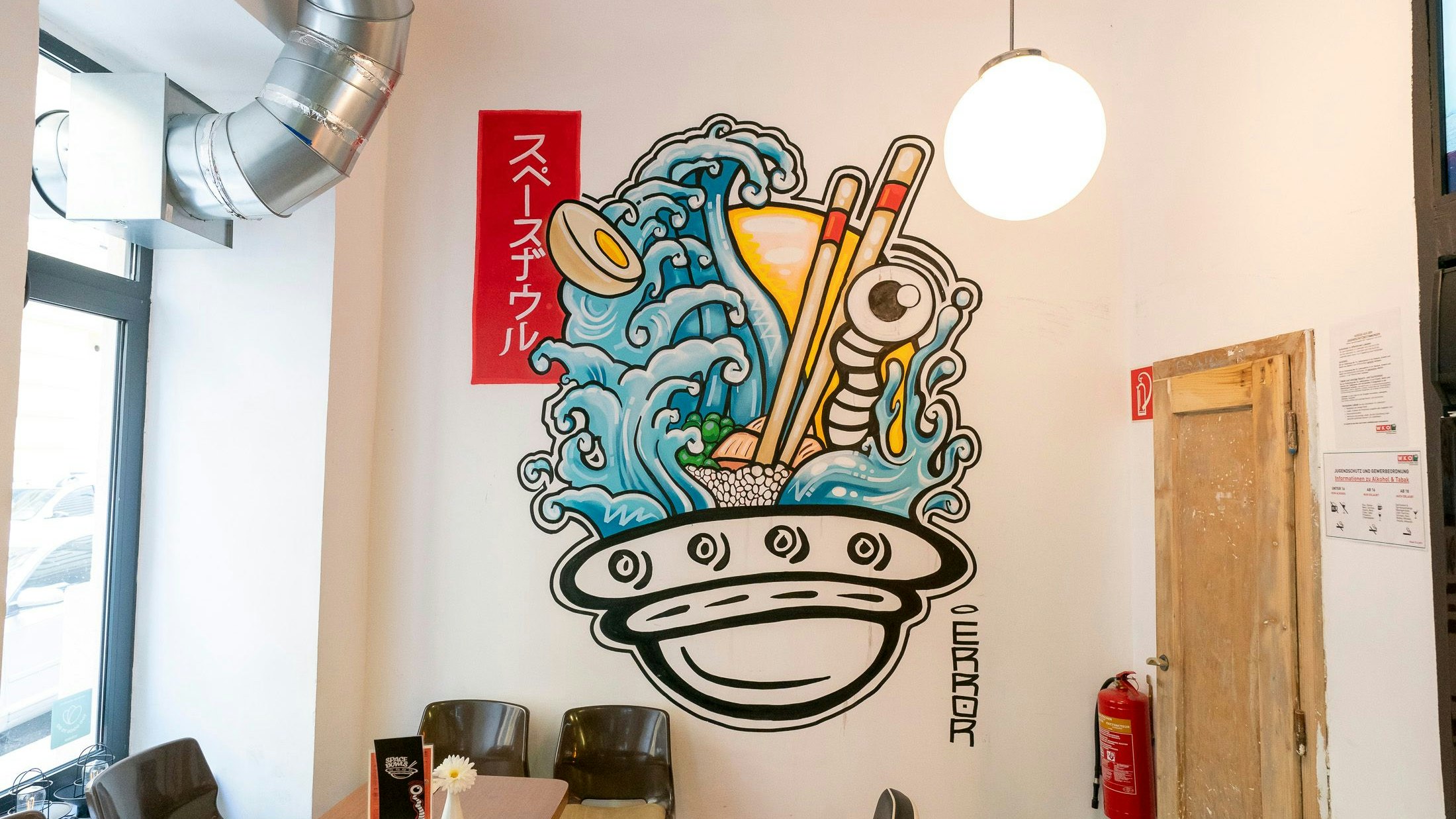 Die Kunst hat Kompagnon Clemens an die Wand gezaubert