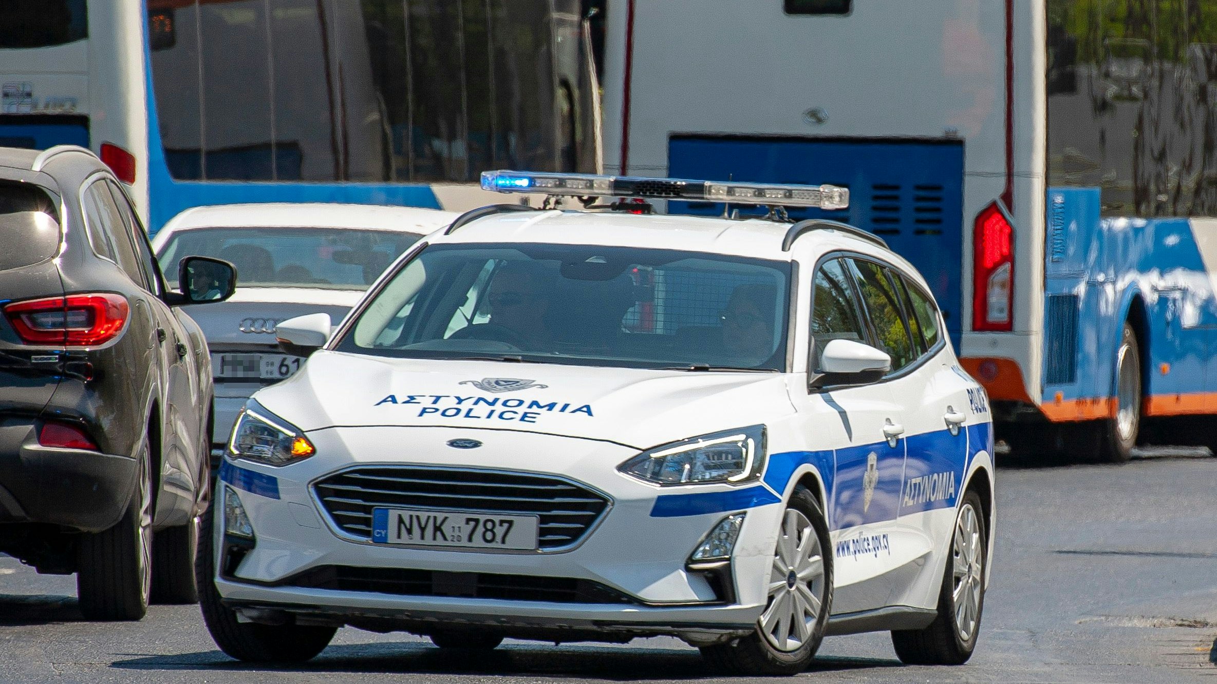 Bei Schüssen in Istanbul wurden am Donnerstag mindestens drei Personen getötet. (Symbolbild)