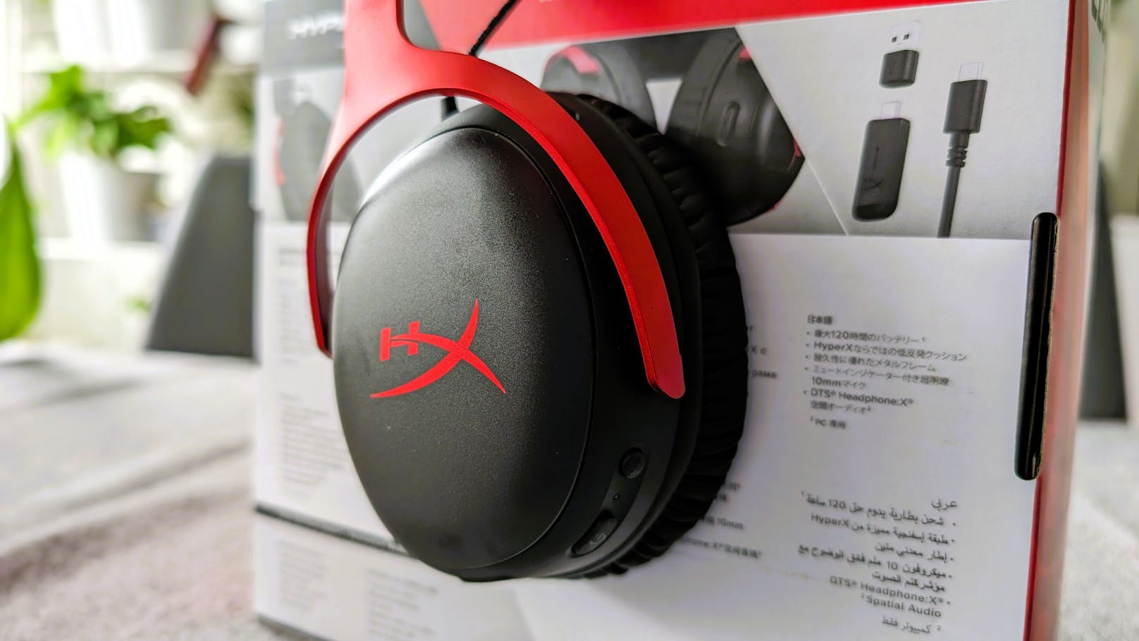 ... technisch und bei der Verarbeitung sind die neuen HyperX-Kopfhörer (es handelt sich um eine Marke von HP) aber Oberklasse.