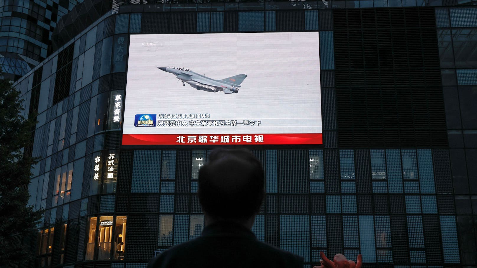 China schickt 62 Kampfflugzeuge in Richtung Taiwan