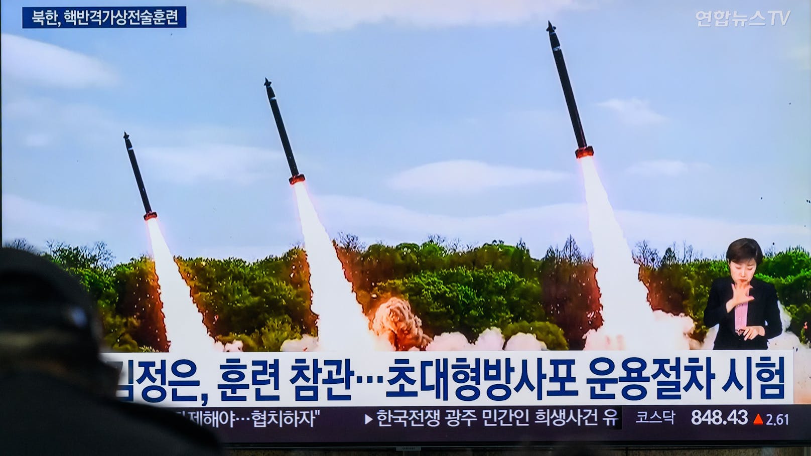 Normalerweise sehen nordkoreanische "Grußbotschaften" an seinen südlichen "Bruder" eher so aus