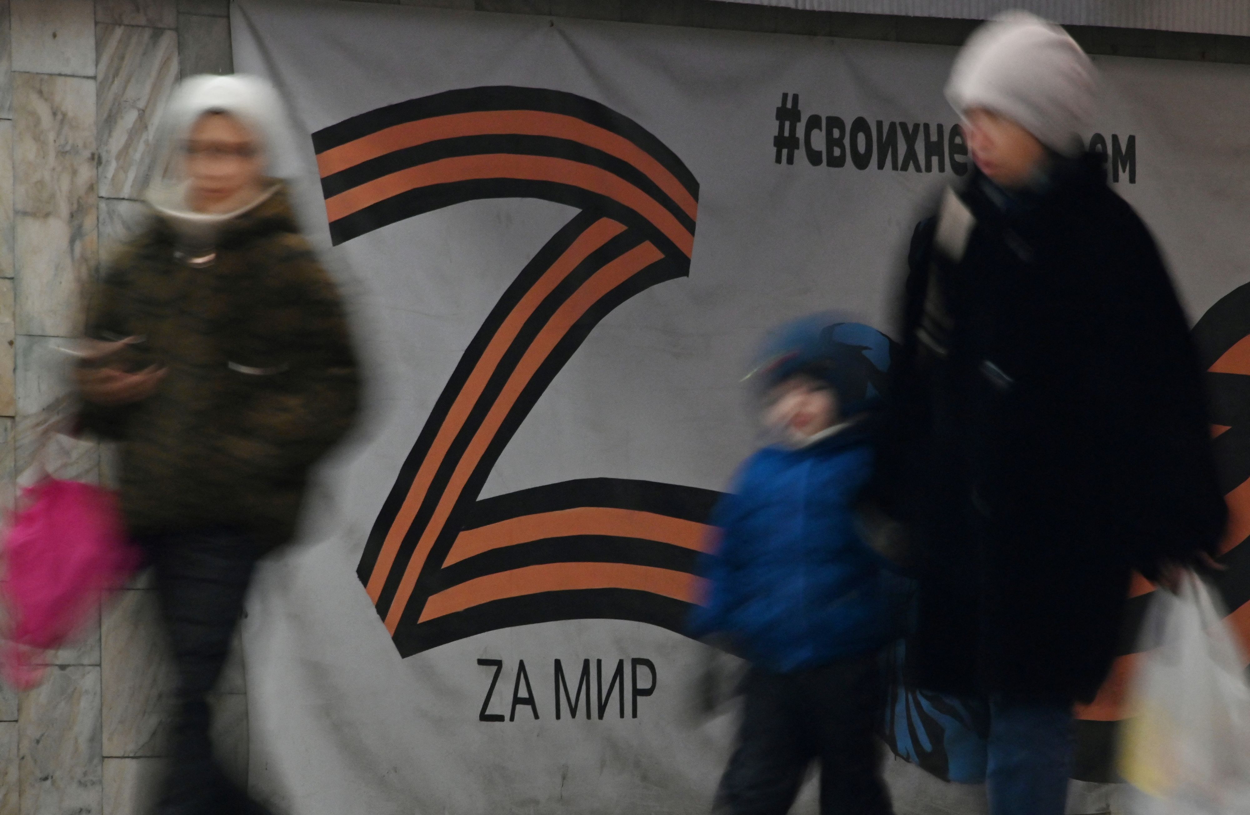 Das Z-Symbol gilt als Zeichen der Unterstützung des russischen Angriffskrieges gegen die Ukraine.