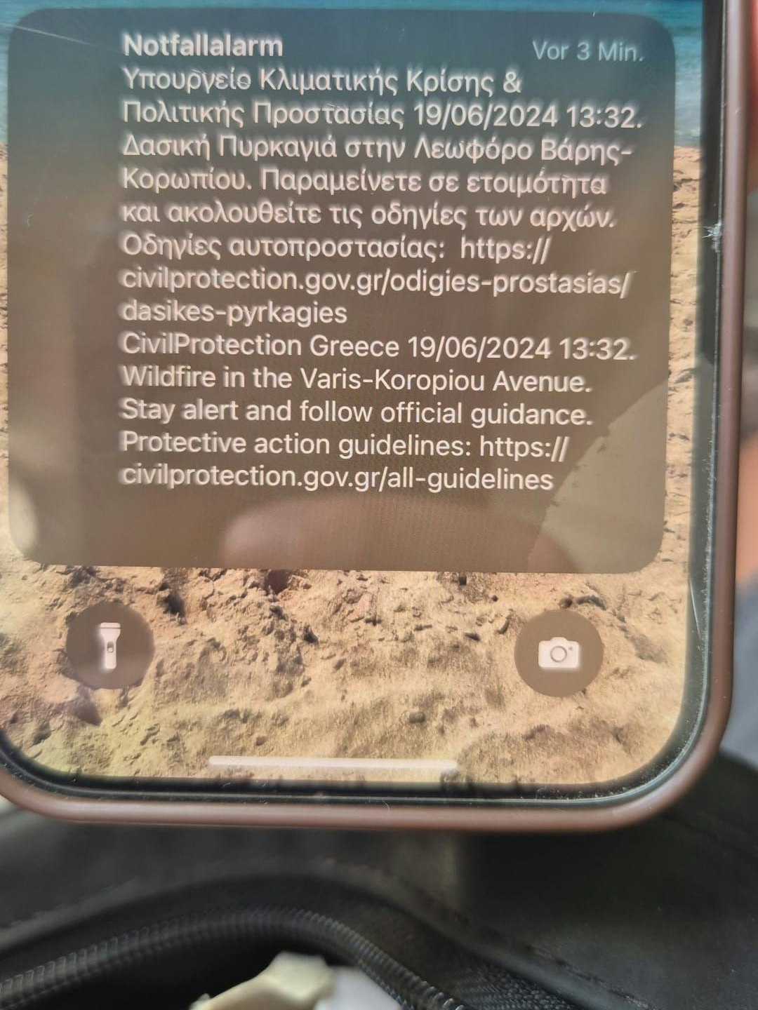 Per SMS erhielt der Niederösterreicher eine Notfall-Benachrichtigung.