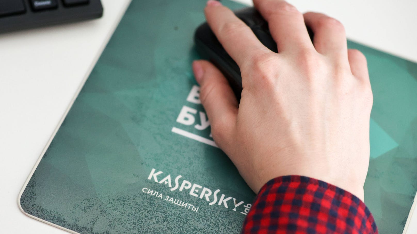 US-Regierung verbietet russische Software Kaspersky